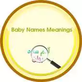 Free play online Baby names meanings APK Free play online Baby names meanings APK