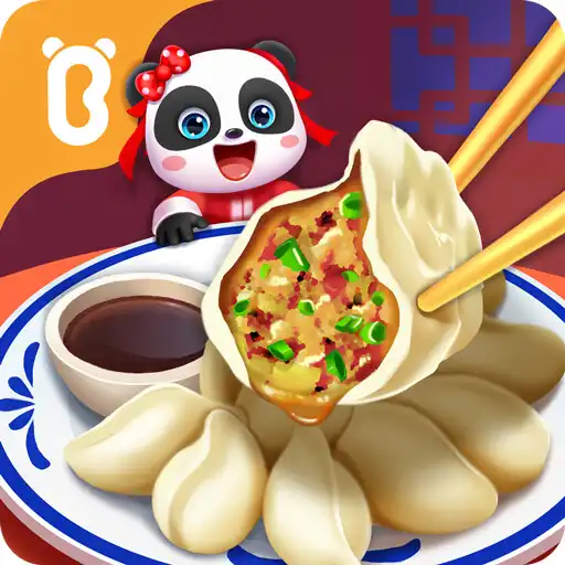 Play Baby Panda’s Chinese Holidays APK Play Baby Panda’s Chinese Holidays APK