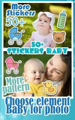 Play Baby pics pro
