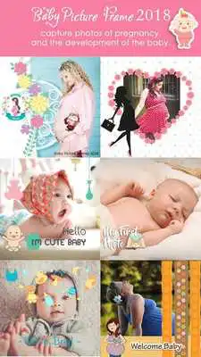 Play Baby Picture Frames 2018 Play Baby Picture Frames 2018