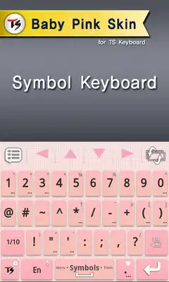 Play Baby Pink Skin for TS Keyboard