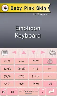 Play Baby Pink Skin for TS Keyboard