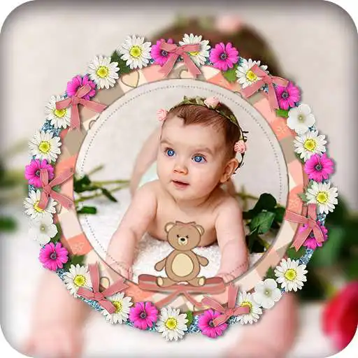 Free play online Baby Pip Frames APK Free play online Baby Pip Frames APK