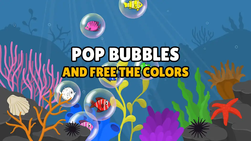 Play Baby Pop Games for 2-5 year old kids as an online game Baby Pop Games for 2-5 year old kids with UptoPlay