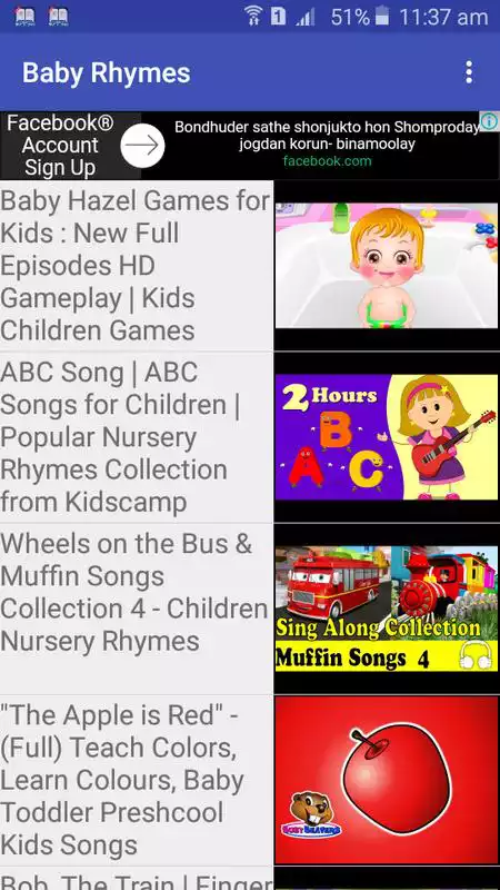 Play Baby Rhymes videos