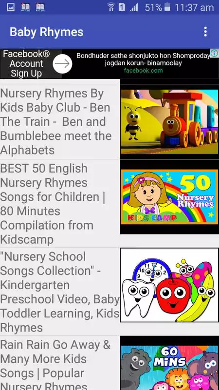 Play Baby Rhymes videos