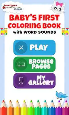 Play Babys First Coloring Book Play Babys First Coloring Book