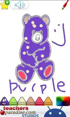 Play Babys First Coloring Book Play Babys First Coloring Book