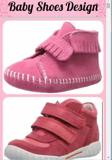 Play baby shoes design