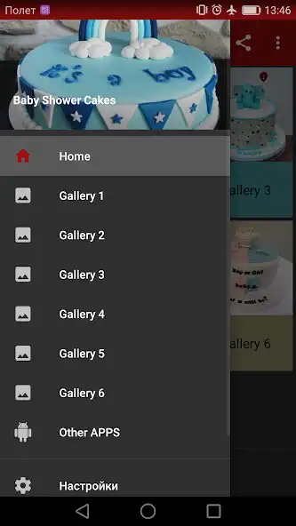 Play Baby Shower Cakes  and enjoy Baby Shower Cakes with UptoPlay