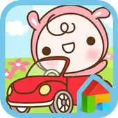 Free play online Baby shower dodol theme APK