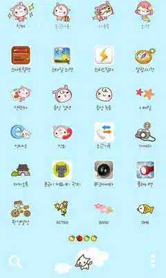 Play Baby shower dodol theme Play Baby shower dodol theme