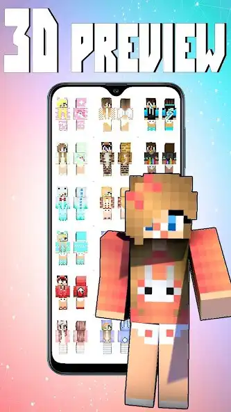 Play Baby Skins for MCPE