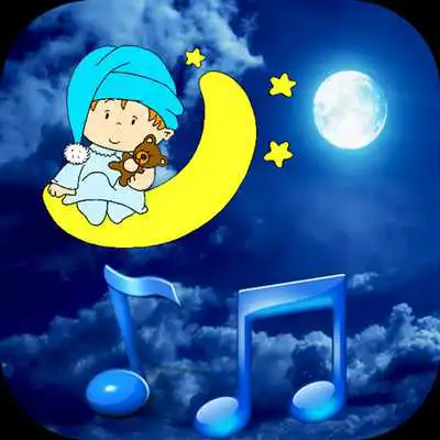 Play Baby songs - Lullabies