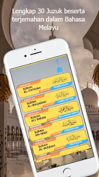 Play Bacaan Al-Quran 30 Juzuk as an online game Bacaan Al-Quran 30 Juzuk with UptoPlay