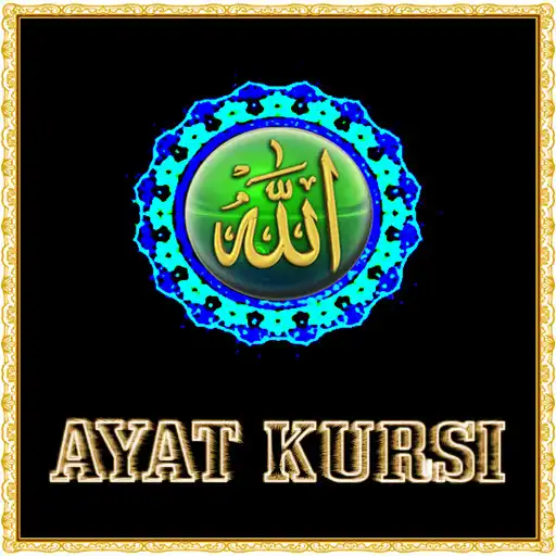 Play Bacaan Ayat Kursi Lengkap  and enjoy Bacaan Ayat Kursi Lengkap with UptoPlay