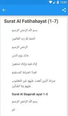 Play Bacaan Doa ayat Ruqyah Play Bacaan Doa ayat Ruqyah