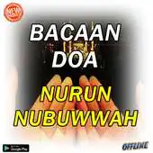 Free play online Bacaan Doa Nurun Nubuwwah APK Free play online Bacaan Doa Nurun Nubuwwah APK