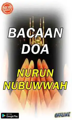 Play Bacaan Doa Nurun Nubuwwah