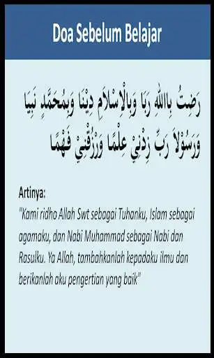 Play Bacaan Doa Sebelum Belajar as an online game Bacaan Doa Sebelum Belajar with UptoPlay