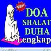 Free play online Bacaan Doa Shalat Sunnah Duha Lengkap APK