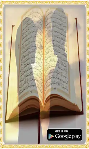 Play Bacaan Doa Supaya Cepat Dapat Jodoh  and enjoy Bacaan Doa Supaya Cepat Dapat Jodoh with UptoPlay