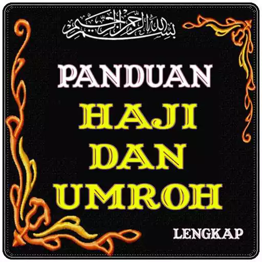 Play Bacaan Haji dan Umrah Lengkap APK Play Bacaan Haji dan Umrah Lengkap APK