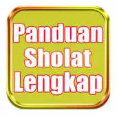 Free play online Bacaan Sholat Mp3 dan Teks APK Free play online Bacaan Sholat Mp3 dan Teks APK