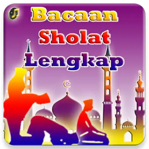 Run free android online Bacaan Sholat Sunnah & Wajib (Teks & MP3 Offline) APK