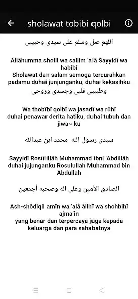 Play Bacaan Sholawat Nabi Lengkap as an online game Bacaan Sholawat Nabi Lengkap with UptoPlay