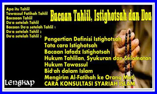 Play Bacaan Tahlil, Istighotsah dan Doa  and enjoy Bacaan Tahlil, Istighotsah dan Doa with UptoPlay