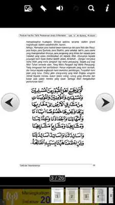 Play Bacaan Tahlil  Terjemahannya