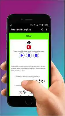 Play Bacaan Tajwid Dengan Audio Play Bacaan Tajwid Dengan Audio