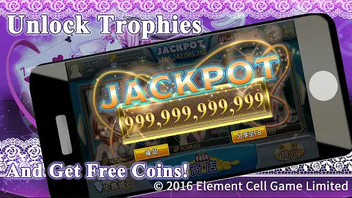 Play Baccarat Frenzy as an online game Baccarat Frenzy with UptoPlay