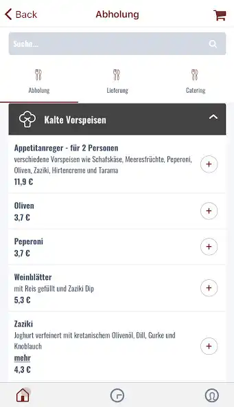 Play Bacchus 1 as an online game Bacchus 1 with UptoPlay