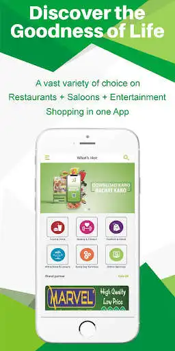 Play Bachat Booklet - BBL  and enjoy Bachat Booklet - BBL with UptoPlay