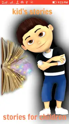 Play Bachon Ki Kahaniyan in Hindi