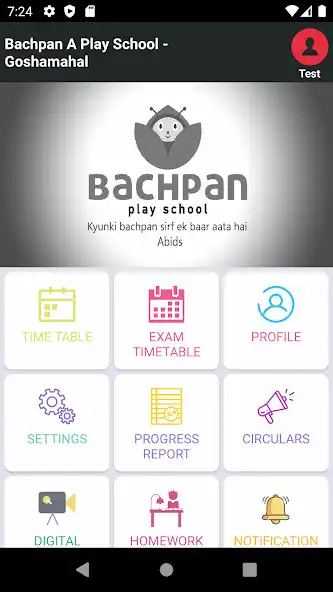 Play BACHPAN ABIDS  GOSHAMAHAL  and enjoy BACHPAN ABIDS  GOSHAMAHAL with UptoPlay