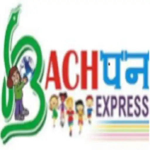 Play Bachpan Express APK