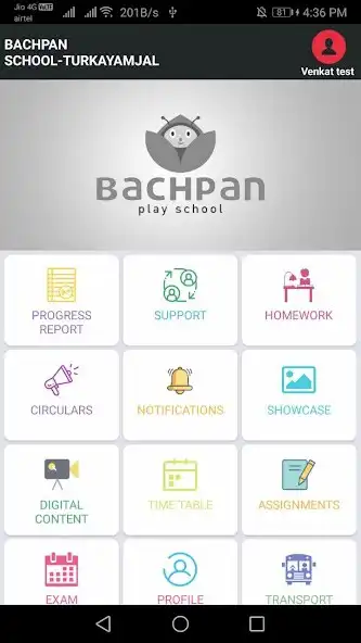 Play BACHPAN SCHOOL-TURKAYAMJAL as an online game BACHPAN SCHOOL-TURKAYAMJAL with UptoPlay