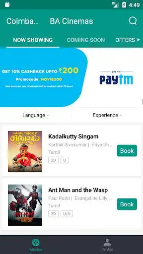 Play BA Cinemas  and enjoy BA Cinemas with UptoPlay