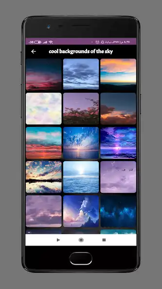 Play backgrounds of the sky as an online game backgrounds of the sky with UptoPlay