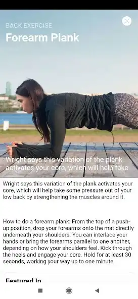 Play Back Pain Exercise For All as an online game Back Pain Exercise For All with UptoPlay