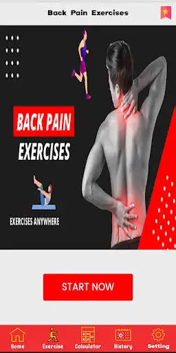 Play Back Pain Exercises Relief and enjoy Back Pain Exercises Relief with UptoPlay Play Back Pain Exercises Relief and enjoy Back Pain Exercises Relief with UptoPlay