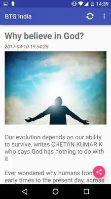 Play BackToGodhead - BTG India