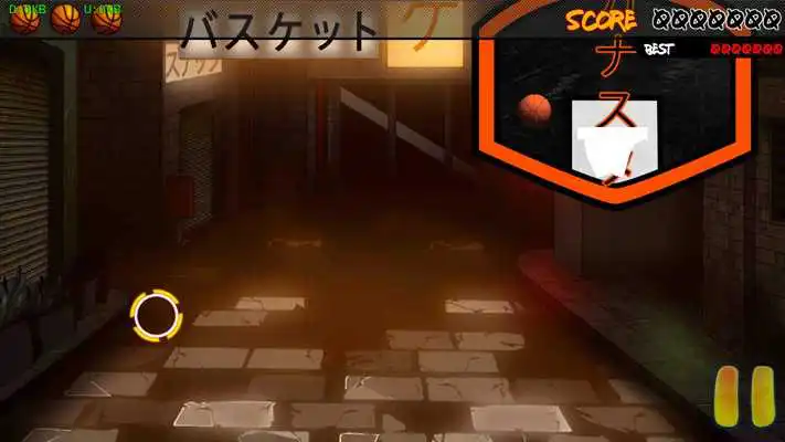 Play Backyard Basketball