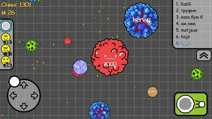 Play Bacteria