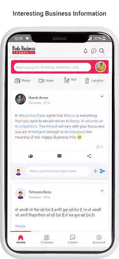 Play Bada Business Community  and enjoy Bada Business Community with UptoPlay