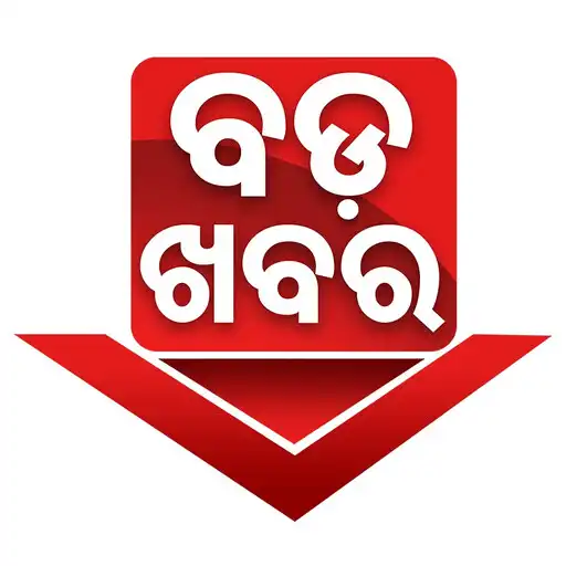 Play badakhabar APK