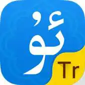 Free play online Badam Uyghurche Kirguzguch Turkiye Nusqisi APK